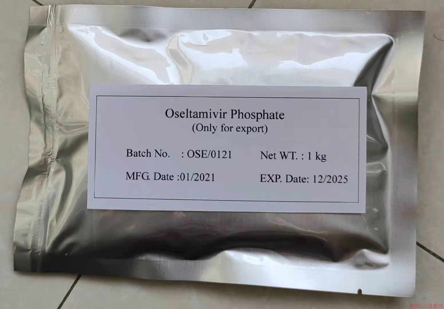 磷酸奥司他韦-兽药120